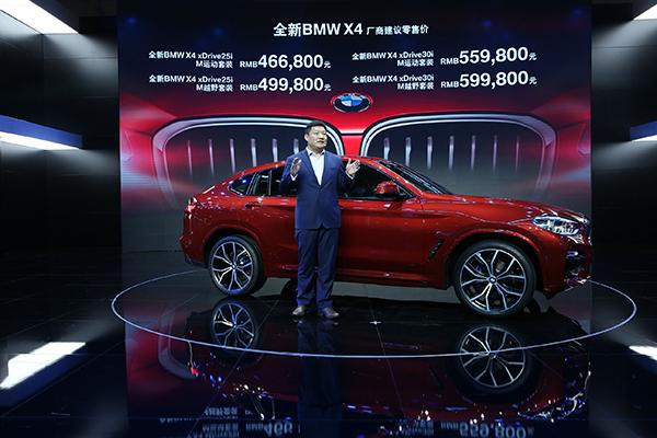 2025新澳门最精准免费大全的精选解析、落实与策略